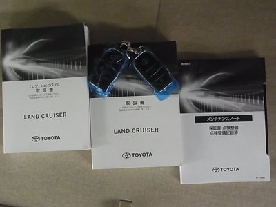 صورة 50 لـ 2023 Toyota LAND CRUISER 300