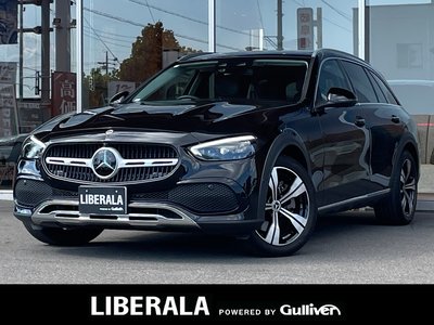 2023 Mercedes-BENZ C-CLASS photo 1