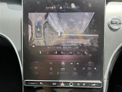 2023 Mercedes-BENZ C-CLASS photo 7