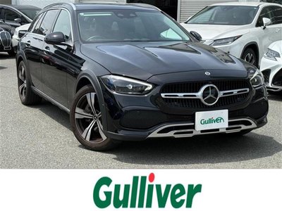 2023 Mercedes-BENZ C-CLASS photo 2