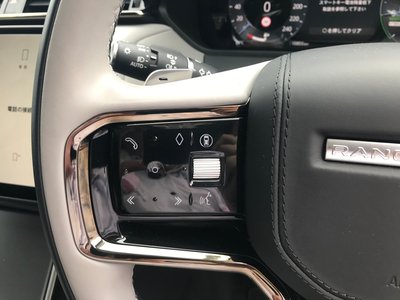 2024 LAND Rover RANGE ROVER VELAR thumbnail 26