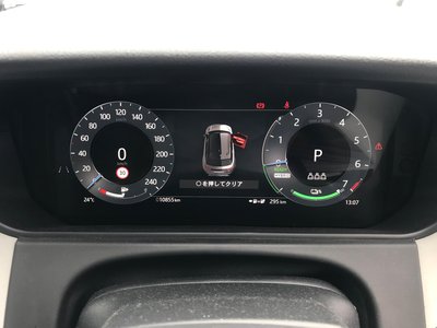 2024 LAND Rover RANGE ROVER VELAR thumbnail 28