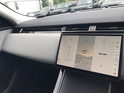 2024 LAND Rover RANGE ROVER VELAR thumbnail 32