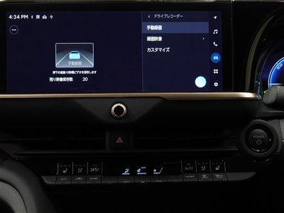 صورة 29 لـ 2024 Toyota CROWN SPORT