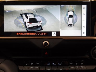 صورة 27 لـ 2024 Toyota CROWN SPORT