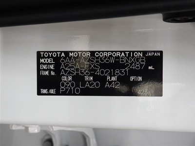 صورة 40 لـ 2024 Toyota CROWN SPORT