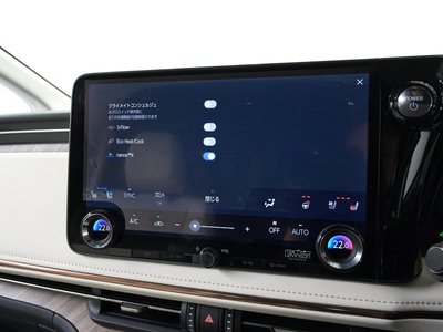 2025 Lexus LM thumbnail 80