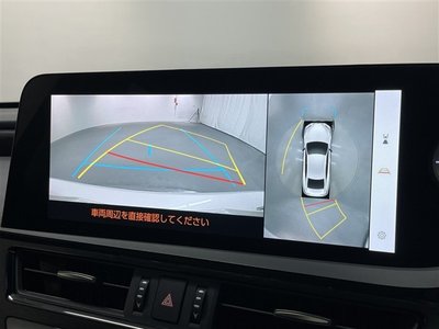 صورة مصغرة 34 لـ 2023 Lexus ES