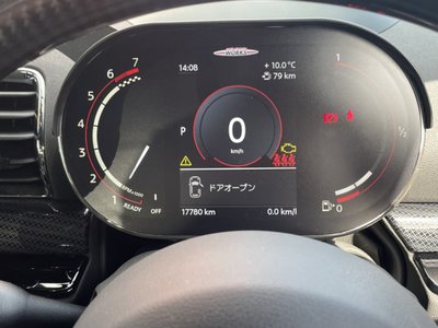 صورة 21 لـ 2022 MINI COOPER CLUBMAN