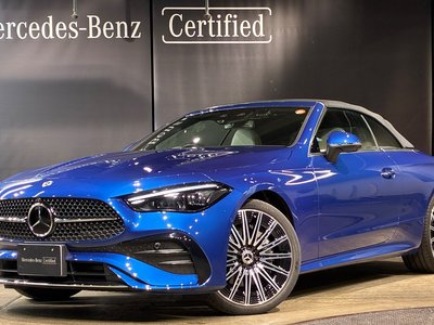 2025 Mercedes-BENZ CLE photo 1