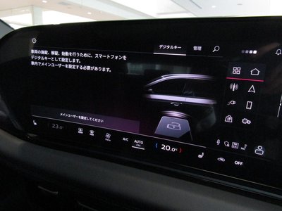 صورة مصغرة 65 لـ 2026 AUDI A6 AVANT E-TRON