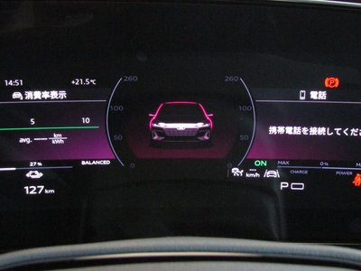 صورة مصغرة 17 لـ 2026 AUDI A6 AVANT E-TRON