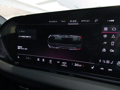 صورة مصغرة 63 لـ 2026 AUDI A6 AVANT E-TRON