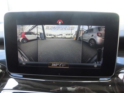 صورة 146 لـ 2016 Mercedes-BENZ V-CLASS