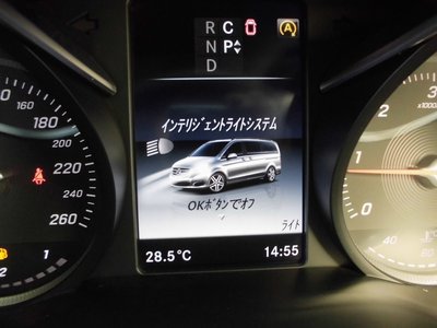 صورة 151 لـ 2016 Mercedes-BENZ V-CLASS