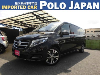 صورة 1 لـ 2016 Mercedes-BENZ V-CLASS