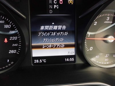 صورة 150 لـ 2016 Mercedes-BENZ V-CLASS