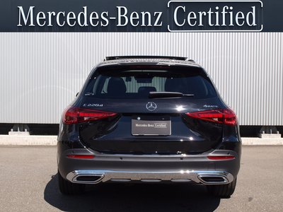 2026 Mercedes-BENZ C-CLASS photo 7