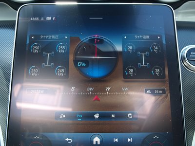 2026 Mercedes-BENZ C-CLASS thumbnail 56