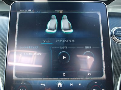 2026 Mercedes-BENZ C-CLASS thumbnail 46