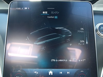 2026 Mercedes-BENZ C-CLASS thumbnail 57