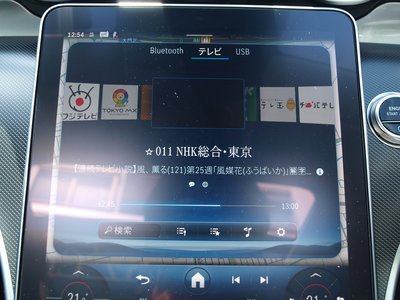2026 Mercedes-BENZ C-CLASS thumbnail 49