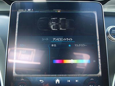 2026 Mercedes-BENZ C-CLASS thumbnail 47