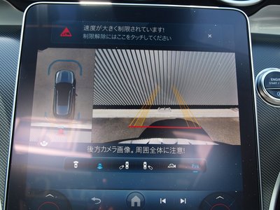 2026 Mercedes-BENZ C-CLASS thumbnail 44