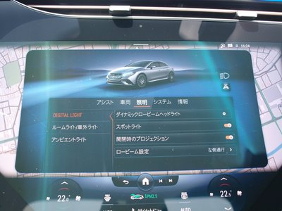 2024 Mercedes-BENZ EQE AMG thumbnail 63