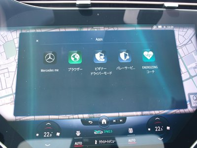 2024 Mercedes-BENZ EQE AMG thumbnail 60