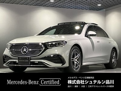 2025 Mercedes-BENZ E-CLASS photo 2