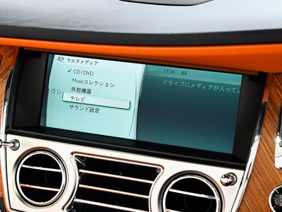 2017 ROLLS-ROYCE DAWN 照片 31