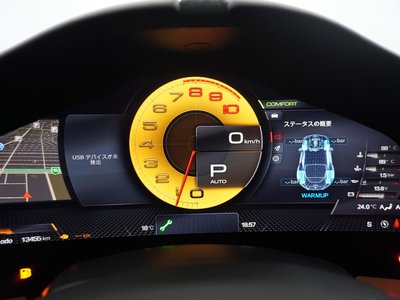 2023 Ferrari ROMA — миниатюра 12