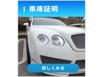 2015 ROLLS-ROYCE WRAITH 照片 65