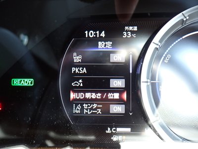 2021 Lexus LS thumbnail 17