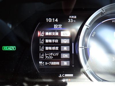 2021 Lexus LS thumbnail 18