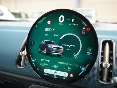 صورة 21 لـ 2026 MINI COOPER COUNTRYMAN