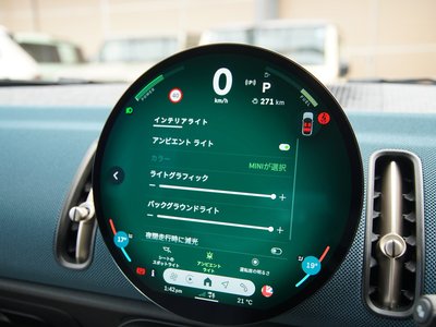 صورة 25 لـ 2026 MINI COOPER COUNTRYMAN