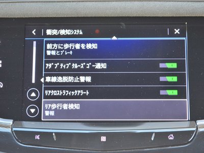 2020 Cadillac XT6 缩略图 18