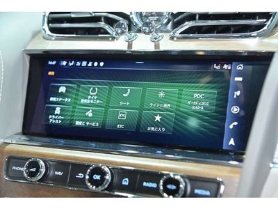 صورة مصغرة 15 لـ 2023 Bentley BENTAYGA