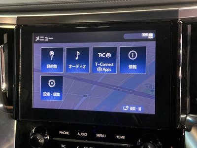 2023 Toyota ALPHARD — фото 54