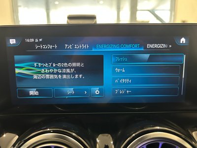 2021 Mercedes-BENZ GLB AMG 照片 43