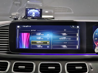 2020 Mercedes-BENZ GLE thumbnail 27