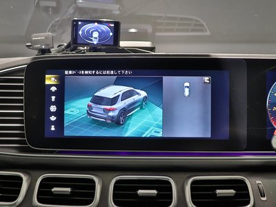 2020 Mercedes-BENZ GLE thumbnail 25