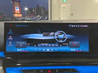 2024 BMW I5 TOURING 缩略图 41