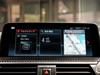2019 BMW X4 M 照片 62