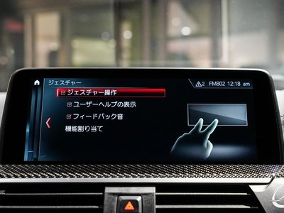 2019 BMW X4 M 照片 74