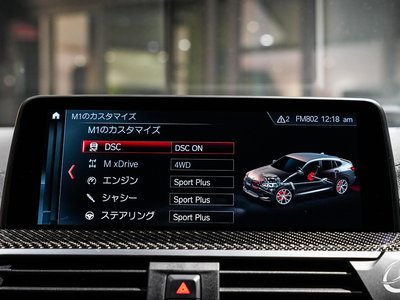 2019 BMW X4 M 照片 79