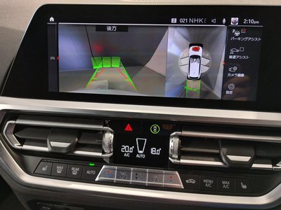 صورة 73 لـ 2021 BMW 3 SERIES TOURING
