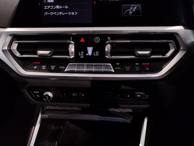 صورة 56 لـ 2021 BMW 3 SERIES TOURING